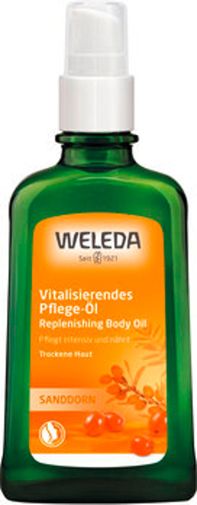 Produktfoto zu Sanddorn-Pflegeöl, 100ml
